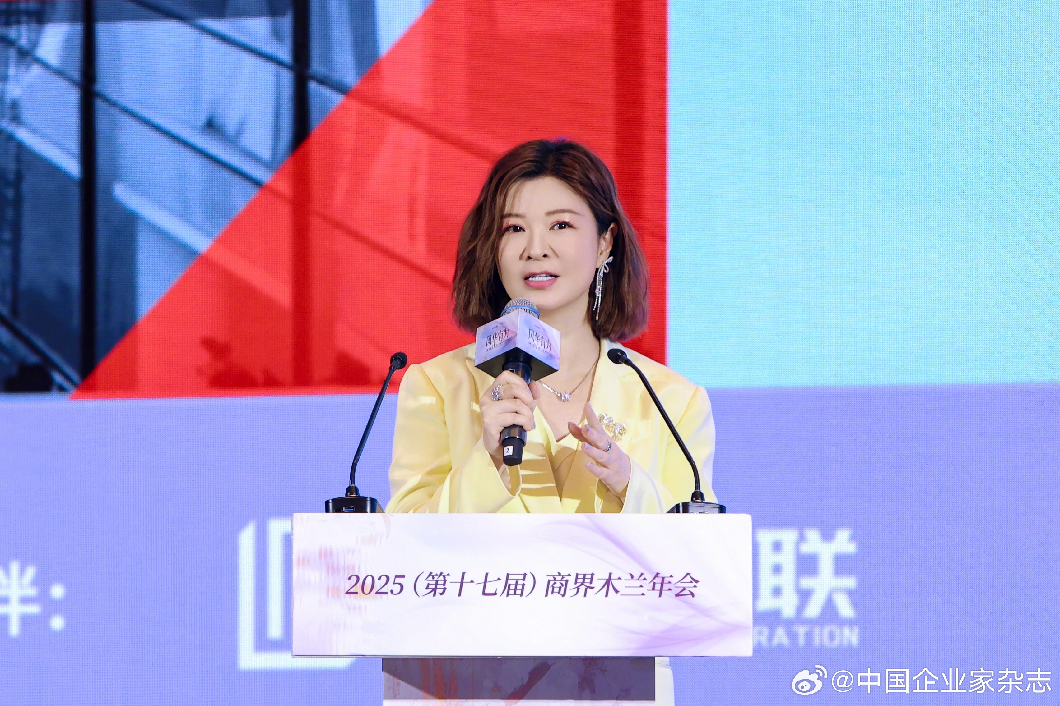 杜華：個(gè)人IP領(lǐng)域競(jìng)爭(zhēng)激烈，市場(chǎng)飽和度特別高，新的IP很難脫穎而出  第1張