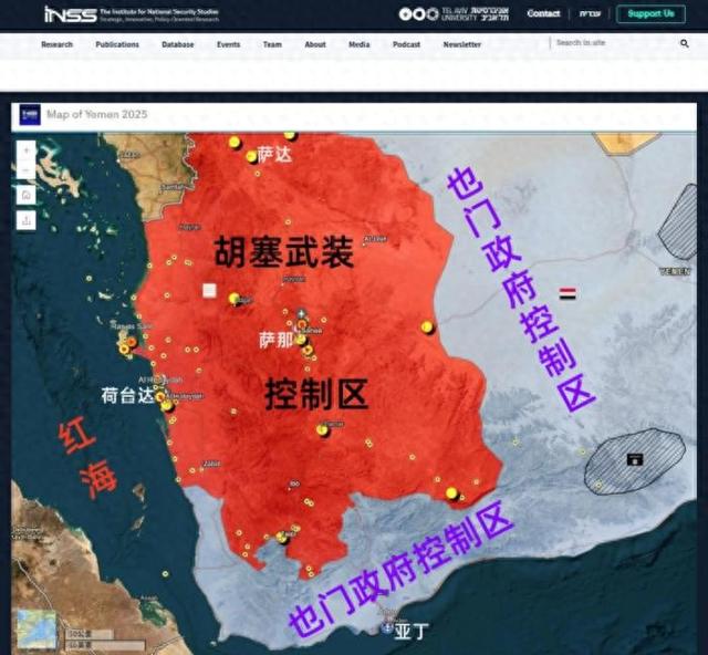 胡塞武裝危矣？8萬也門民兵地面強(qiáng)攻，美方轟炸愈發(fā)兇猛  第1張