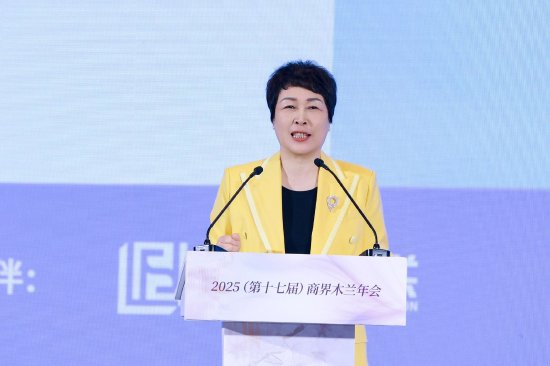 妙可藍(lán)多柴琇：堅(jiān)定新品類開拓，打造確定性增長  第1張