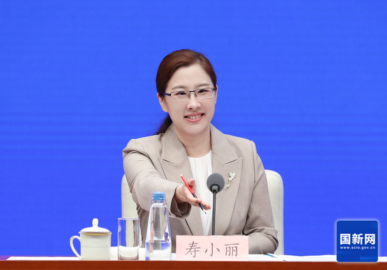 全文|國(guó)新辦舉行新聞發(fā)布會(huì) 介紹“一攬子金融政策支持穩(wěn)市場(chǎng)穩(wěn)預(yù)期”有關(guān)情況  第5張