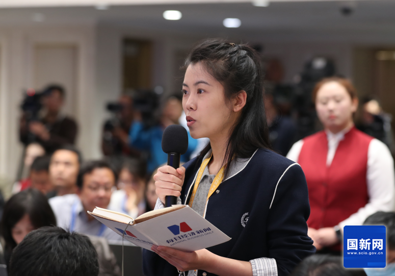 全文|國(guó)新辦舉行新聞發(fā)布會(huì) 介紹“一攬子金融政策支持穩(wěn)市場(chǎng)穩(wěn)預(yù)期”有關(guān)情況  第13張