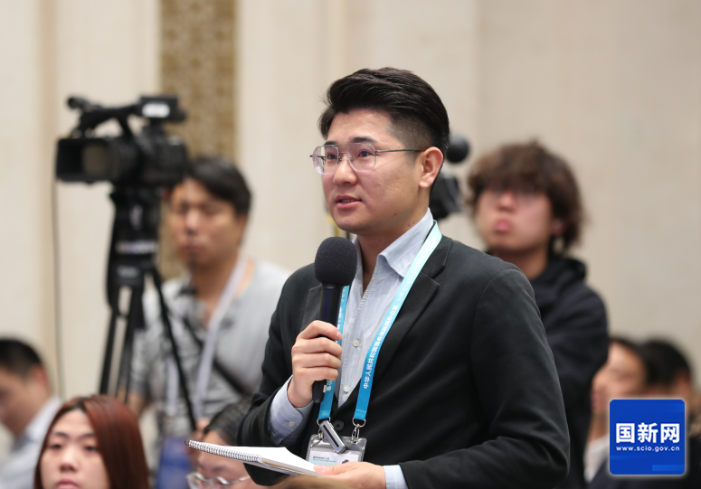 全文|國(guó)新辦舉行新聞發(fā)布會(huì) 介紹“一攬子金融政策支持穩(wěn)市場(chǎng)穩(wěn)預(yù)期”有關(guān)情況  第15張