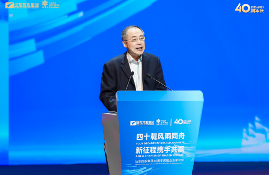 朱宏任：中國(guó)企業(yè)要做好自己的事情，增強(qiáng)應(yīng)對(duì)變局的底氣和能力  第1張