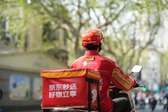 劉強(qiáng)東坐鎮(zhèn)一線，那個(gè)神擋殺神的京東回來了  第4張
