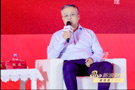 一文讀懂基金圈千人盛會(huì)！基金領(lǐng)軍人、頂流學(xué)者、知名大v激辯 關(guān)稅、價(jià)值重估、投資者獲得感成核心議題  第14張