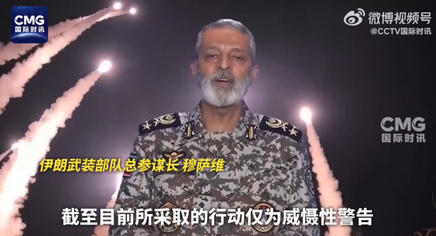 哈梅內(nèi)伊強(qiáng)硬發(fā)聲：永不妥協(xié)！特朗普警告：我知道他身在何處 我們的耐心正在耗盡！  第5張