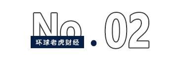 臥龍電驅(qū)擬赴港上市，“資本老炮”陳建成海外棋局再落子  第2張