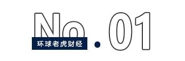 創(chuàng)新藥重返泡沫時(shí)代  第1張