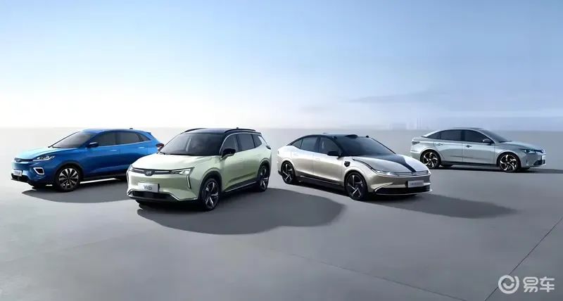威馬汽車(chē)現(xiàn)身寶能展廳？威馬已被寶能汽車(chē)收購(gòu)？  第1張