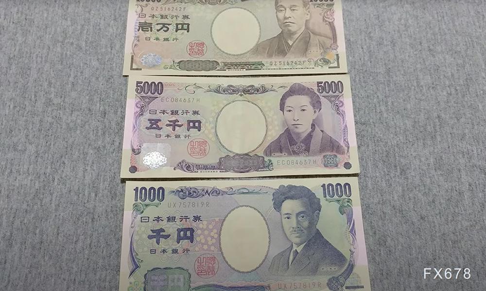 日本在標售前宣布大幅削減長債發(fā)行  第1張