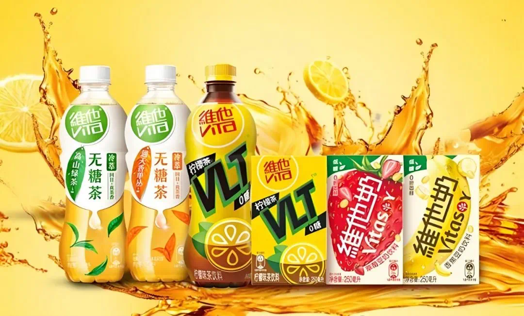 維他奶：內(nèi)地市場(chǎng)，價(jià)格不再下調(diào)  第8張