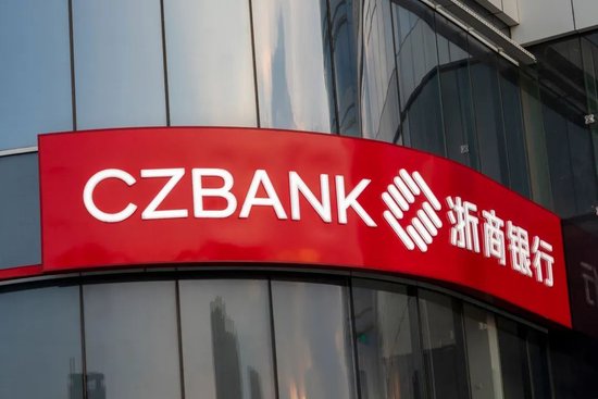不良貸款余額增長(zhǎng)，浙商銀行能成國(guó)內(nèi)第一家AI銀行嗎？  第1張